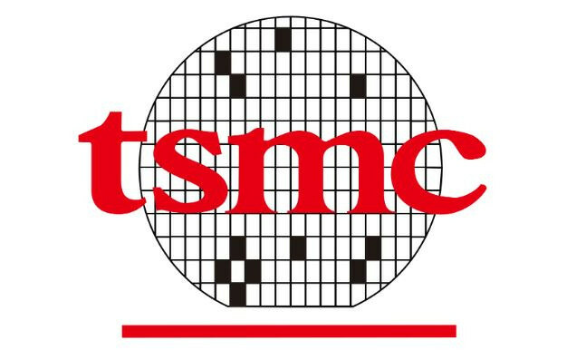 TSMC: a empresa mais importante que você não conhece